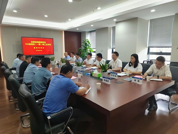 suncitygroup̫--ٷվ