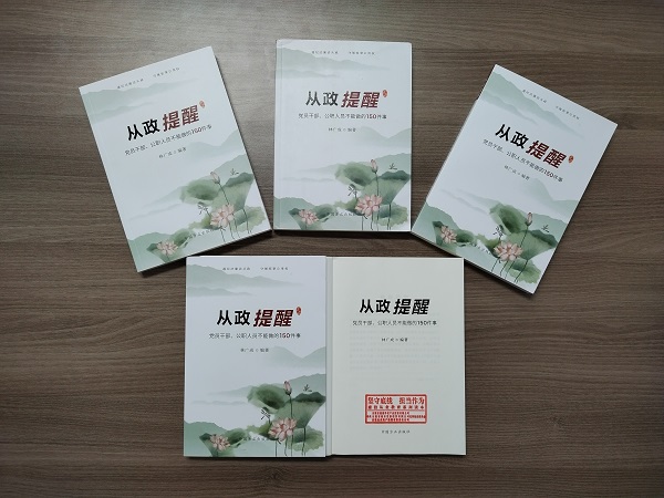 suncitygroup̫--ٷվ