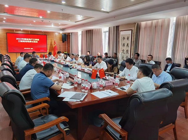 suncitygroup̫--ٷվ