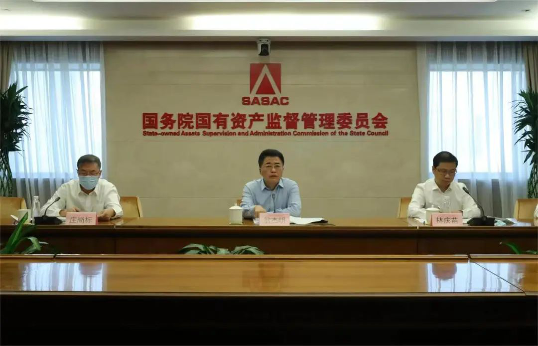 suncitygroup̫������--�ٷ���վ