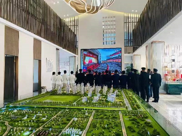 suncitygroup̫--ٷվ