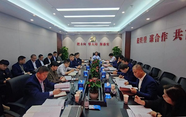 suncitygroup̫--ٷվ