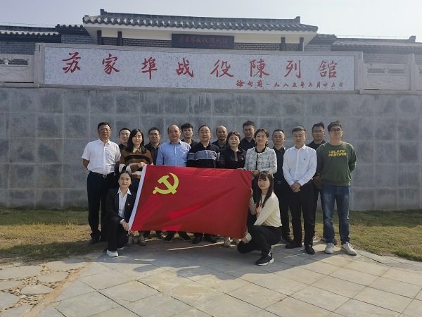 suncitygroup̫--ٷվ