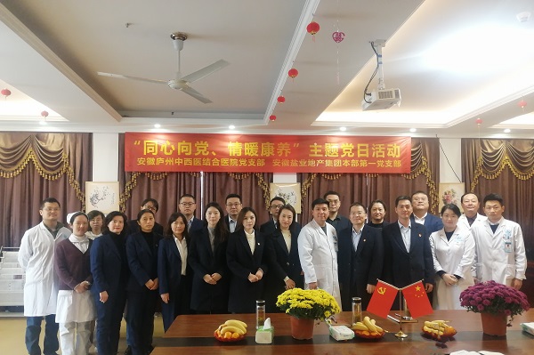 suncitygroup̫--ٷվ