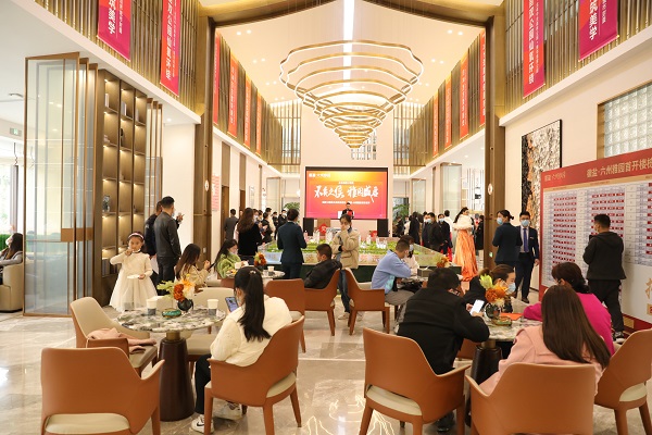 suncitygroup̫--ٷվ