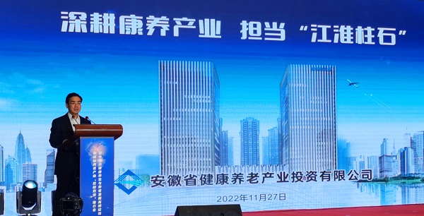 suncitygroup̫--ٷվ