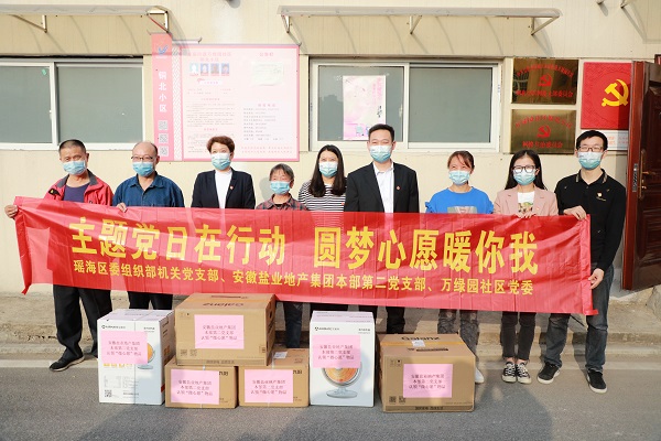 suncitygroup̫--ٷվ