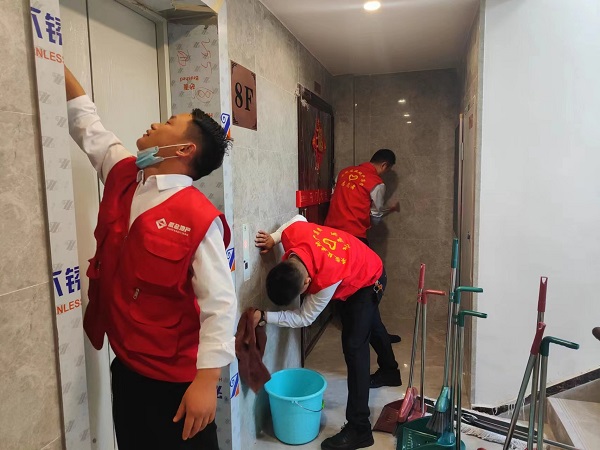 suncitygroup̫--ٷվ