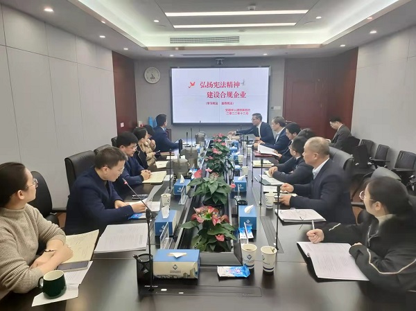 ʡϵҹ˾ٿȷϯߡϹꡱƽ