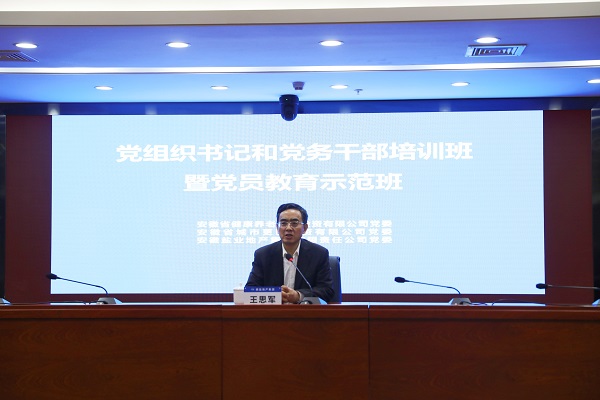 suncitygroup̫--ٷվ