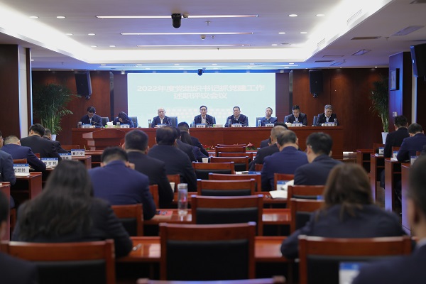 suncitygroup̫--ٷվ