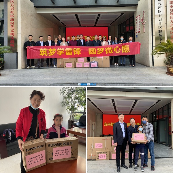 suncitygroup̫--ٷվ