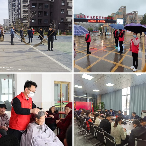 suncitygroup̫--ٷվ