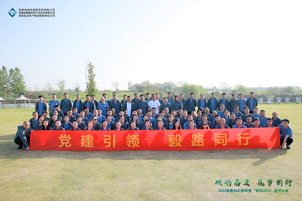 suncitygroup̫--ٷվ