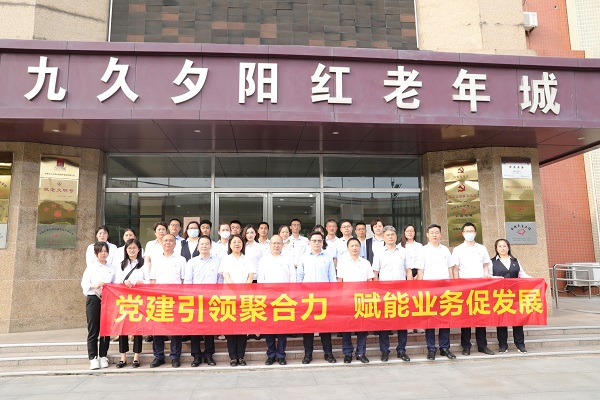 ʡ�������ϵ����ҹ�˾��չ�������ʵ����ѧ�