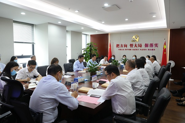 ����suncitygroup̫�����ŵز����ű����ڶ���֧����չѧϰ �᳹ϰ��ƽ��ʱ���й���ɫ�������ͷ�� �������ѧϰ������