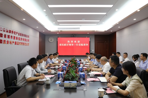 suncitygroup̫--ٷվ