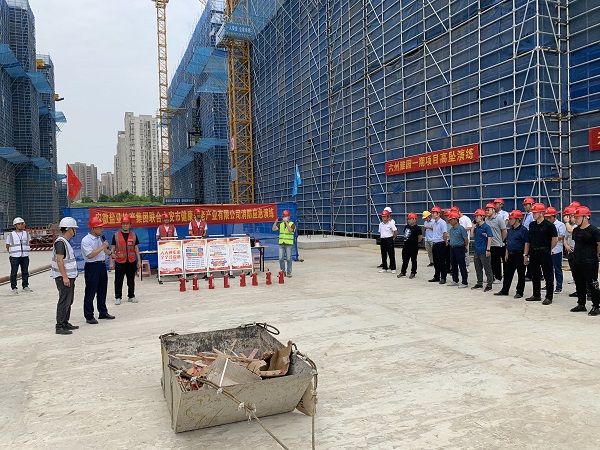 suncitygroup̫������--�ٷ���վ