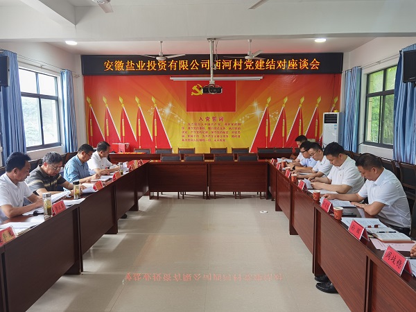 suncitygroup̫--ٷվ