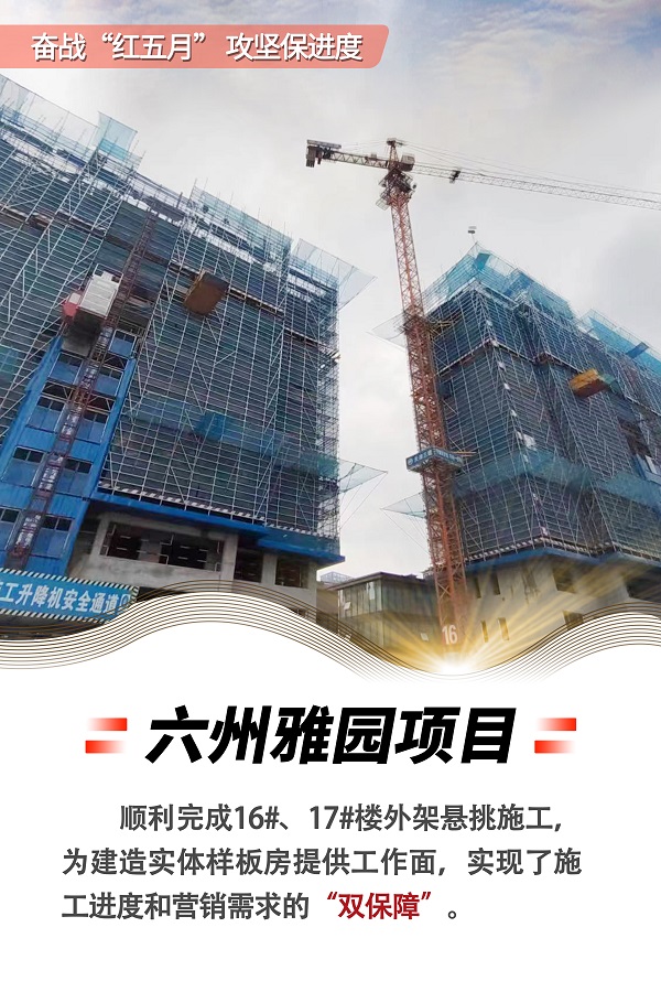 suncitygroup̫������--�ٷ���վ