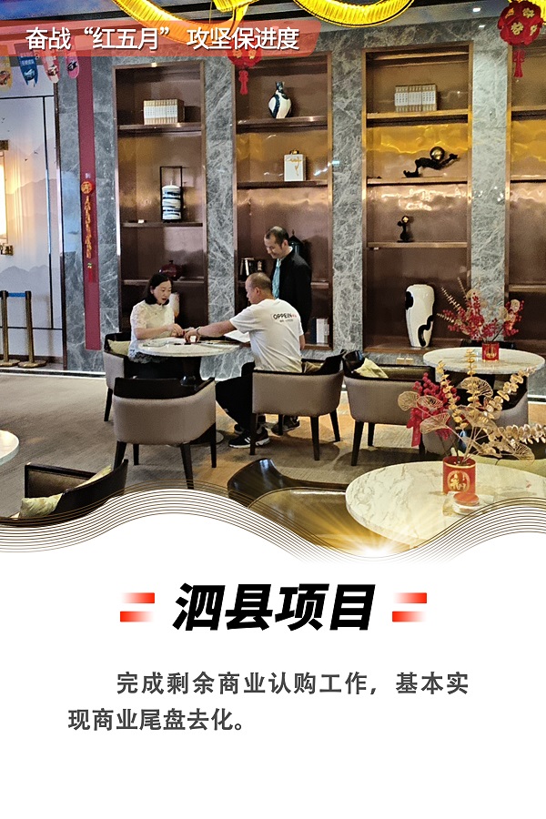 suncitygroup̫������--�ٷ���վ