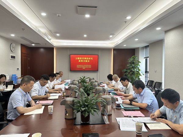 suncitygroup̫--ٷվ