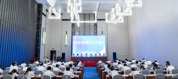 suncitygroup̫--ٷվ