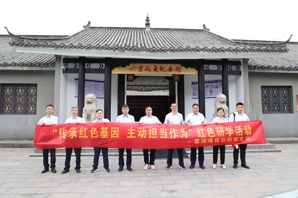 suncitygroup̫--ٷվ