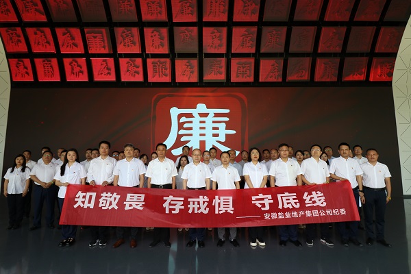 suncitygroup̫--ٷվ