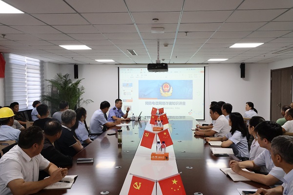 suncitygroup̫--ٷվ