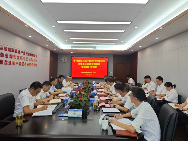 suncitygroup̫--ٷվ