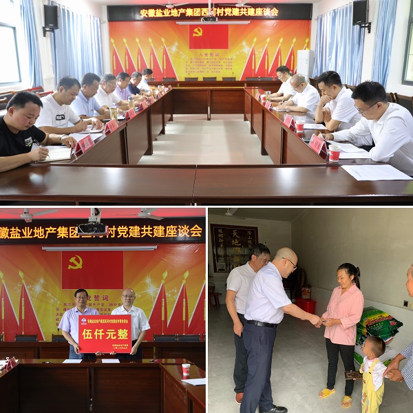 suncitygroup̫ŵزŵίӴ忪չԹοʻ