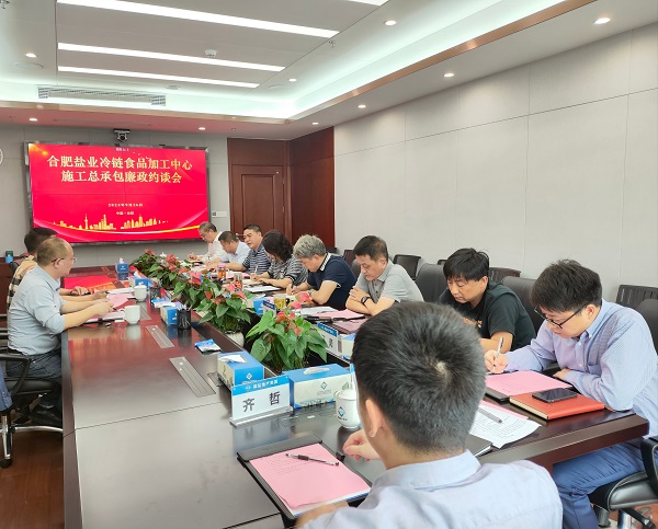 �ز������ٿ��Ϸ�suncitygroup̫����������ʳ��ӹ�����ʩ���ܳа�����Լ̸��