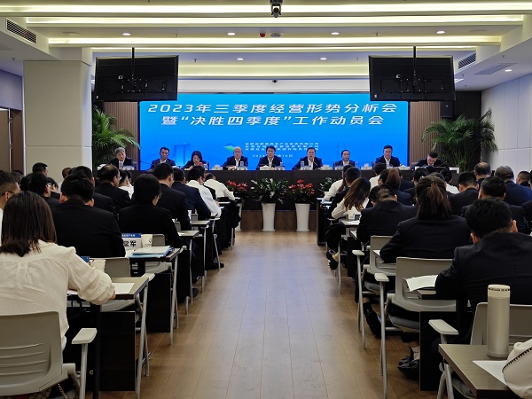 suncitygroup̫--ٷվ