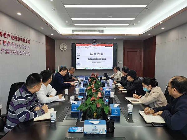 ʡϵҹ˾С԰Ϊרⷨοû