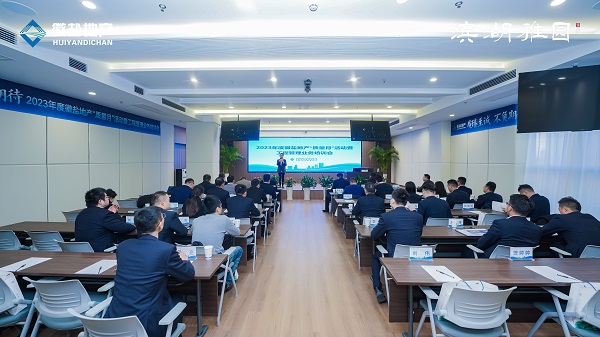 suncitygroup̫--ٷվ