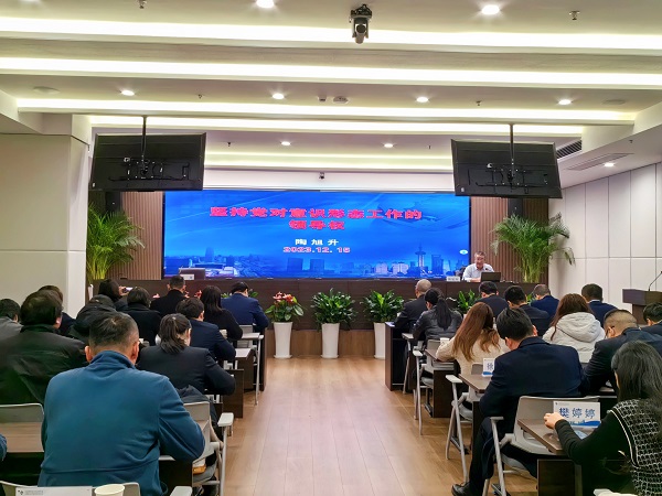 suncitygroup̫ŵزŵҹ˾ʶ̬ͷרѵ