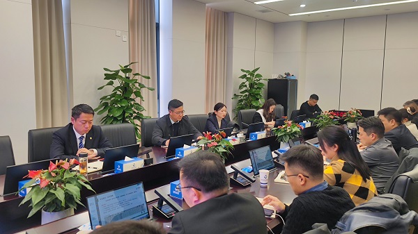 زŵҹ˾2024һָҵר