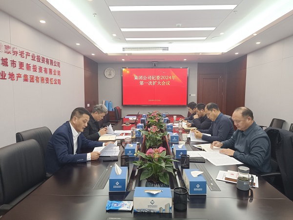 suncitygroup̫--ٷվ