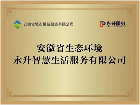 suncitygroup̫--ٷվ