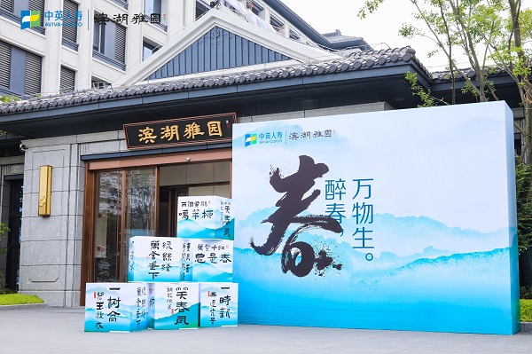 ʡϹ˾ЯӢٰܹ˾˫ܡЭͬ