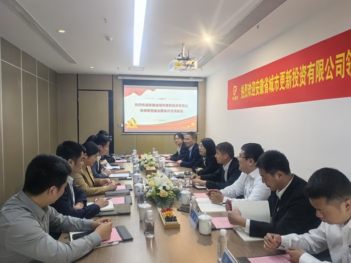  Ӫҵһ֧ҵϷʷֹ˾֧չ