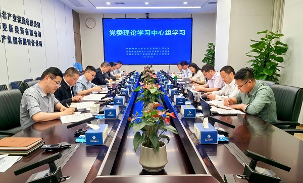 suncitygroup̫--ٷվ