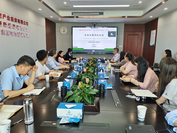 suncitygroup̫--ٷվ