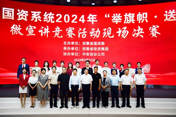 suncitygroup̫--ٷվ