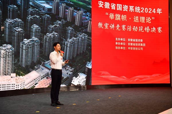 suncitygroup̫--ٷվ