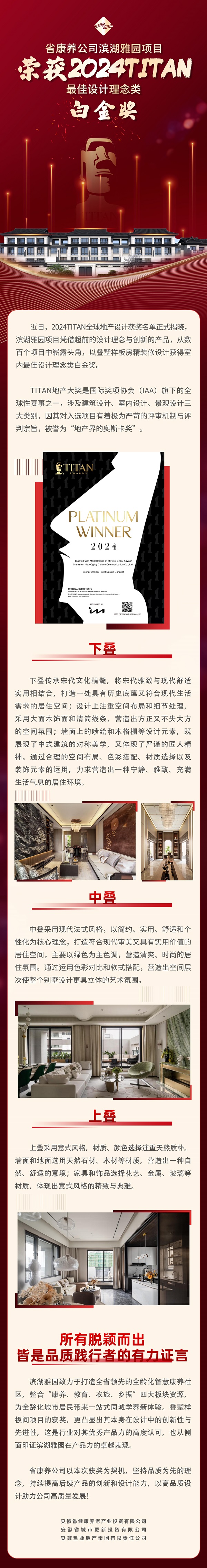 suncitygroup̫--ٷվ