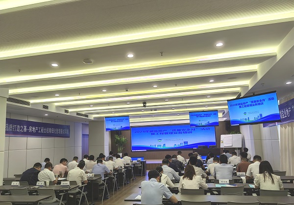 suncitygroup̫--ٷվ