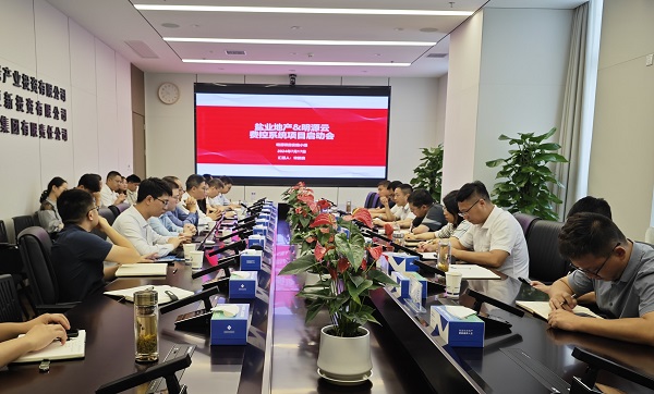 suncitygroup̫--ٷվ