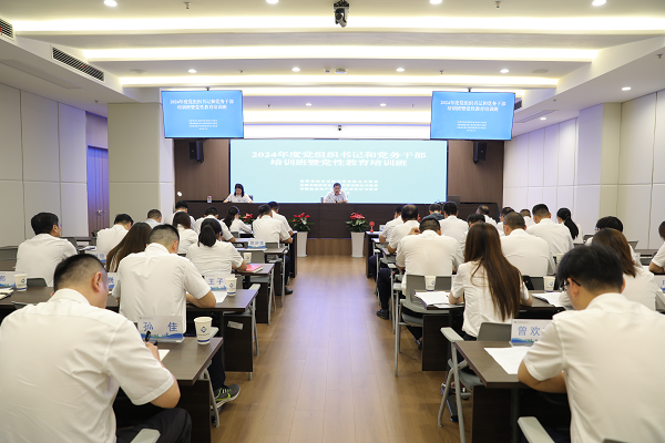 suncitygroup̫--ٷվ